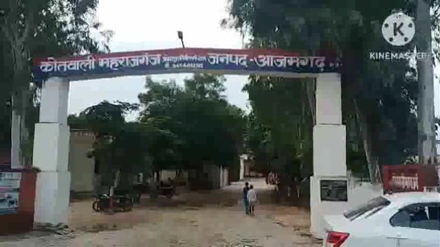 महराजगंज थाना क्षेत्र में रहस्यमय तरीके से भाई घर से हुआ लापता भाई ने थाने में गुमशुदी का दिया लिखित  तहरीर 