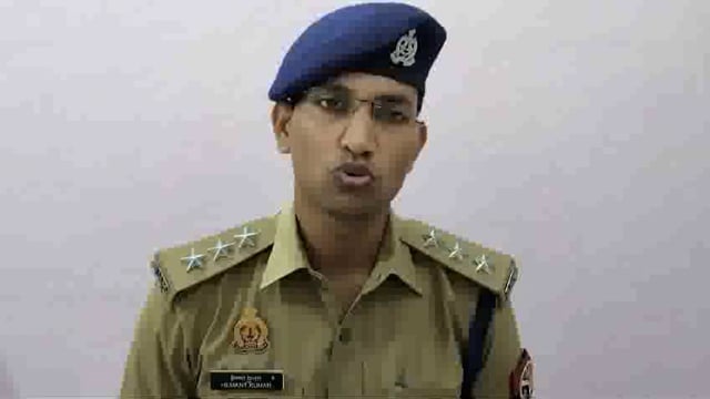 युवती को के संग छेड़छाड़ करने पर दी गई व्हाइट