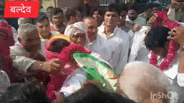 बलदेव प्रतीक भरंगर बने बलदेव के नए ब्लाक प्रमुख 93 मे89 मत किया हासिल एक मत हुआ निरस्त अकेले आदमीमें समर्थक डी का उत्साह