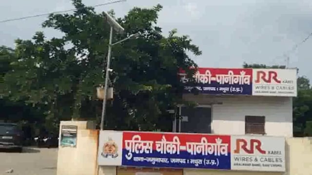 राया वृंदावन रोड पर भूतिया के समीप अनियंत्रित ट्रैक्टर ट्राली ने बाइक सवार तीन लोगों को मारी टक्कर, महिला गंभीर।