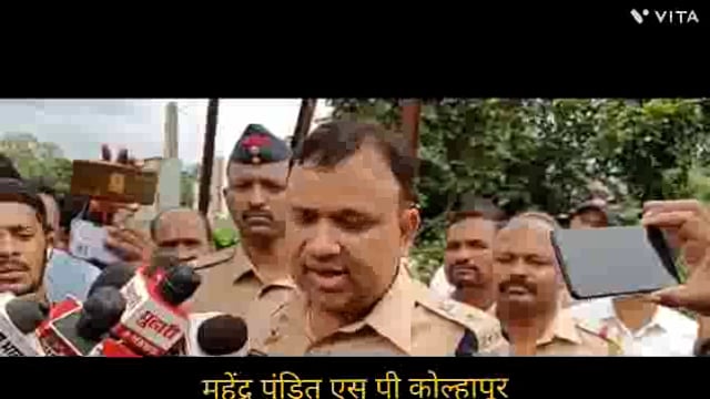 कोल्हापूर करवीर तालुक्यातील शिंये येथील बिहारी कुटुंबातील व्यक्ती ने 10 वर्षाच्या नाबालीक मुलीची निघृण हत्या केली.