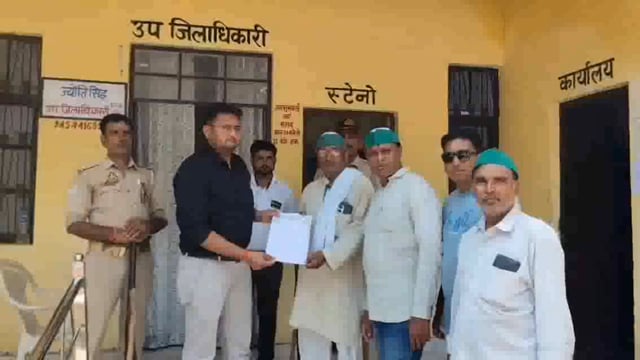 कोंच,जल भराव से खरीफ की फसल हुई बर्वाद भा कि यू ने एस डी एम को दिया पत्र