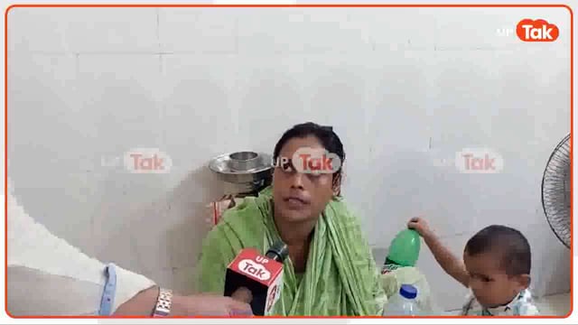 devriya jila mein mahrshi Devraha Baba Medical College part 2