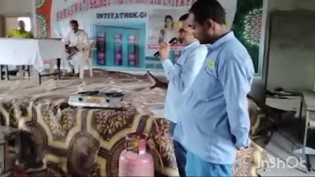 शिवम भारत गैस एजेंसी के द्वारा सरस्वती विद्या मंदिर इंटर कॉलेज में जागरूकता अभियान का किया गया आयोजन