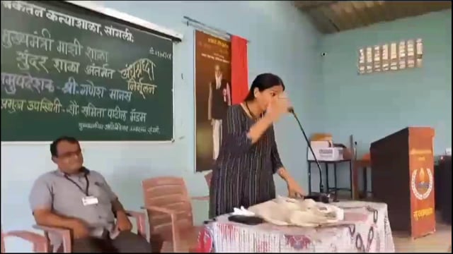 अंधश्रद्धेतून स्त्रियांचे सर्वाधिक शोषण; ज्योती अदाटे