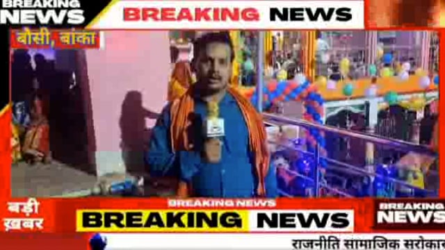 आनंद में डूबे भक्त, चढ़ाया दही का प्रसाद 