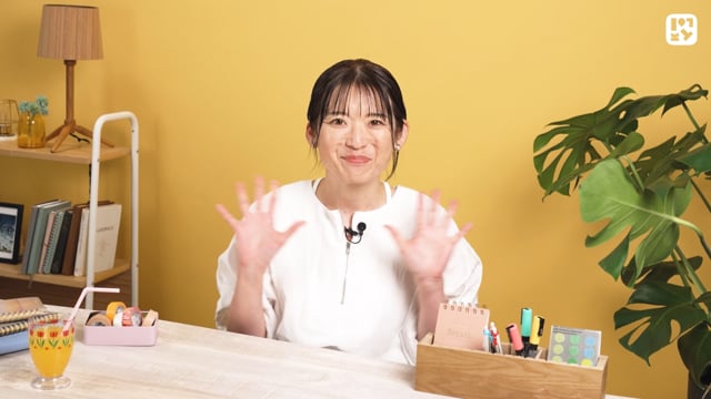 おわりに