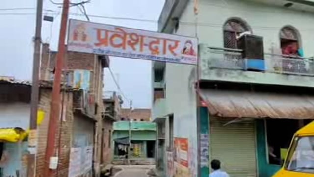 कोंच:बड़ी पूजा को लेकर बैठक सम्पन्न, 14 सितंबर को निकलेगी शोभायात्रा