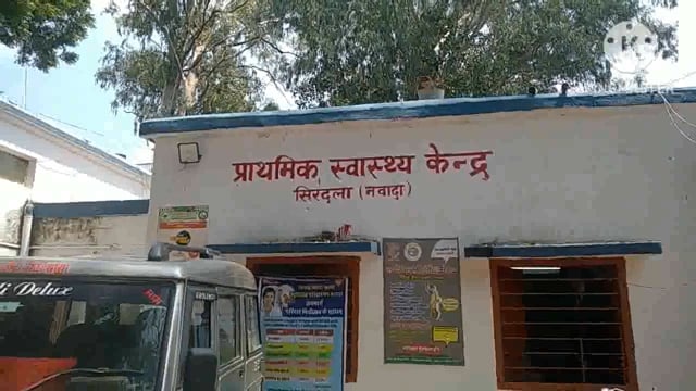 तारण गांव के समीप एक युवक ने बकरी चरवाहा को मारा चाकू