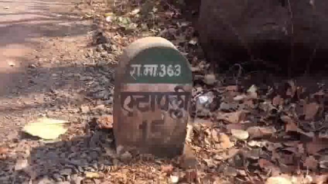 गडचिरोलीच्या मंथय्या बेडके यांना राष्ट्रीय शिक्षक पुरस्कार जाहीर; सर्व स्तरावरून शुभेच्छांचा वर्षाव...!