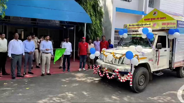 डीएम ने आपदा से बचाव के लिए जागरुकता रथ को हरी झंडी दिखाकर किया रवाना