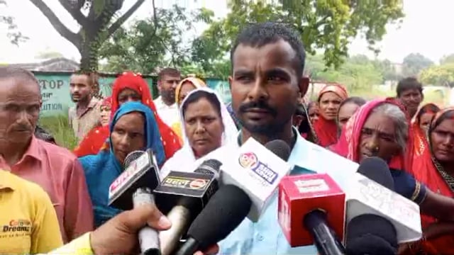 हत्या के मामले में कार्रवाई न होने से ग्रामीणों ने एसपी कार्यालय का किया घेराव, पीड़ित परिवार ने क्या कहा