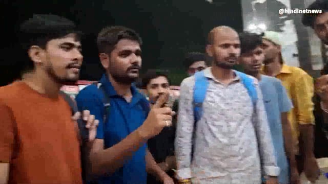 रोडवेज बस पुलिस परीक्षा देने वाले छात्रों के बीच हुआ हंगामा 