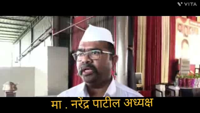 अण्णासाहेब पाटील आर्थिक मागास विकास महामंडळ यांच्यावतीने आज कोल्हापूर जिल्हा मराठा उद्योजक लाभार्थ्यांचा मेळावा संपन्न.