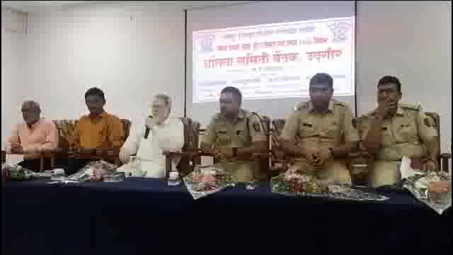 नागरिकांनी शहरातील कायदा व सुव्यवस्था अबाधित राखण्यासाठी काळजी घ्यावी,पोलीस अधीक्षक सोमय मुंढे