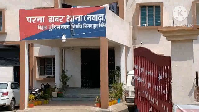 पुलिस ने परना डाबर क्षेत्र के विभिन्न गांव में छापेमारी कर कर चार वारंटी को गिरफ्तार कर भेजा न्यायालय