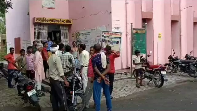 कोंच,आकाशीय बिजली गिरने 1 महिला सहित 5 लोग झुलसे