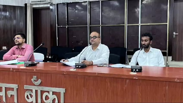 डीएम की अध्यक्षता में कृषि टास्क फोर्स की बैठक आयोजित 