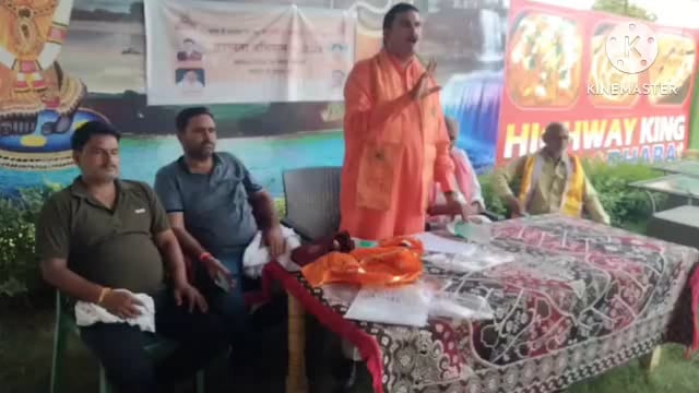 भारतीय जनता पार्टी सदस्यता अभियान के तहत पानीगांव में ग्रामीणों के साथ की गई बैठक, भाजपा सदस्य बनने की दी जानकारी।