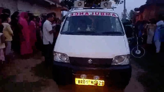 भोज खाकर वापस घर लौट रहे युवक ट्रैक्टर ट्रॉली के चपेट में आने से हुआ दर्दनाक मौत, जांच में जुटी आंनदपुर थाना पुलिस 