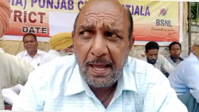 BSNL OLD EMPLYEES PROTEST AGAINST CENTER GOVT.