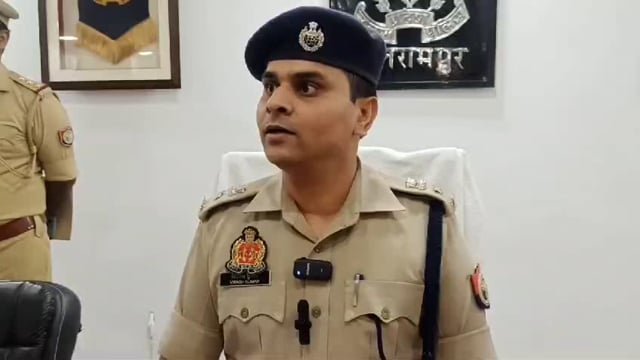 बलरामपुर हरैया बैंक में टप्पेबाज की गिरफ्तारी को लेकर सुनिए क्या कहते हैं एसपी 