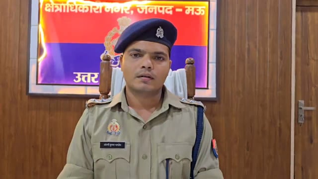 पुलिस अधीक्षक द्वारा 11 वांछित अभियुक्तों पर₹15000 की पुरस्कार राशि घोषणा की गई सिओ सिटीअंजनी कुमार पांडेय ने दी जानकारी