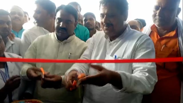 नवनिर्मित अस्पताल भवन का वीडियो कॉन्फ्रेंसिंग द्वारा हुआ उद्घाटन, सांसद विधायक ने फीता काटकर शीलापट्ट का किया अनावरण