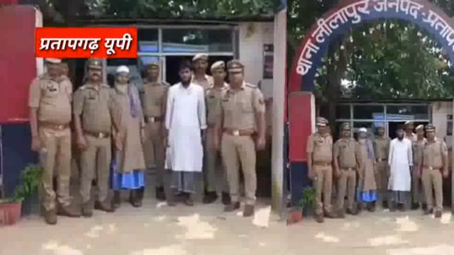 प्रतापगढ़ पुलिस 25-25 हजार के दो इनामी को किया गिरफ्तारः भेजा गया जेल, हत्या के गवाह को धमकाने के मामले में हुई कार्रवाई