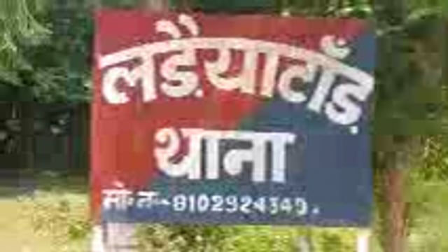पुलिस अधीक्षक सैयद इमरान मसूद ने लड़ेयाटांड थाना का वार्षिक निरीक्षण किया ।