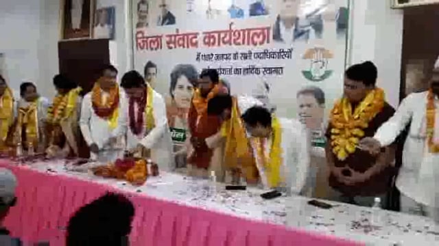 कांग्रेस हाई कमान ने दुर्गेश बघेल को जिला युवा कांग्रेस की जिम्मेदारी दी