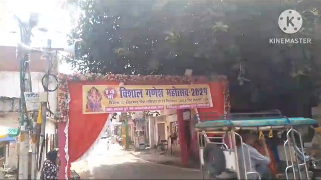 14 वा विशाल गणेश महोत्सव 2024 बल्केश्वर कुंज पार्क पर स्थापित किया