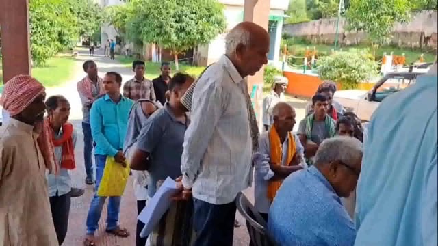 भूमि संबंधी मामले के निष्पादन हेतु जनता दरबार का किया गया आयोजन, दो मामले किए गए निष्पादित 