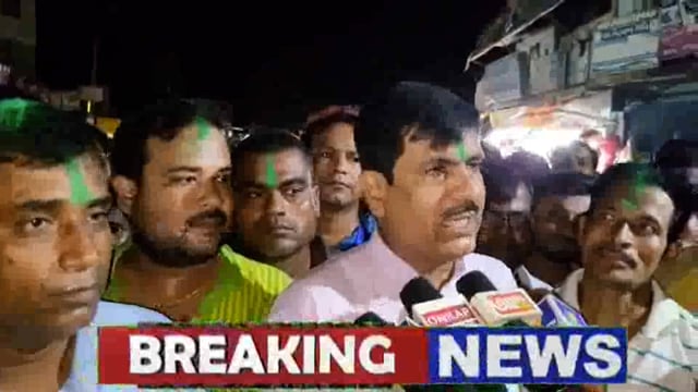 কুদি রামকৃষ্ণ সমবায় কৃষি সমিতি বিপুল ভোটে জয়লাভ করলেন তৃণমূল কংগ্রেস,