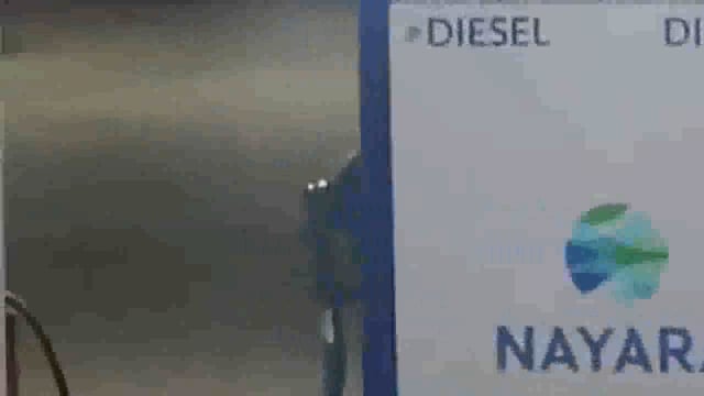 पैट्रोल पम्प पर देखने को मिला शेर का आतंक! जा सकती थी किसी की भी जान!