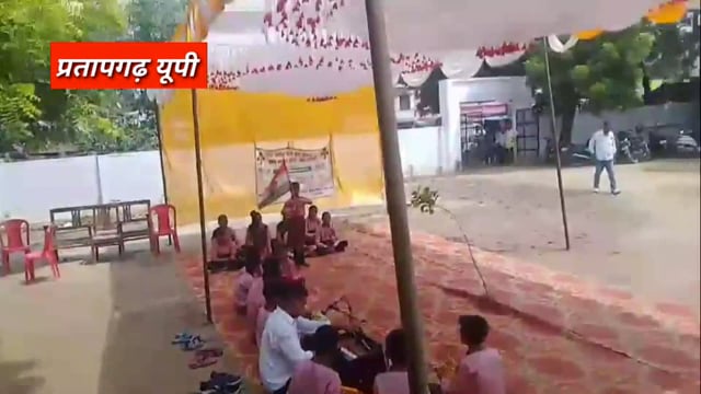 उच्च प्राथमिक विद्यालय सगरा सुंदरपुर में सांस्कृतिक कार्यक्रम का हुआ आयोजन