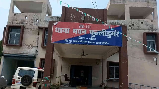 नाटकीय अंदाज में एक कोर्ट वारंटी को पुलिस ने गिरफ्तार कर भेजा जेल