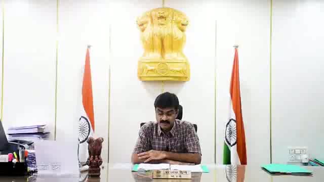 गडचिरोली जिल्ह्यातील नागरिकांनी सतर्कता बाळगावी जिलाधिकारी संजय दैने यांचे आव्हान