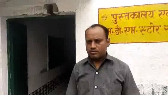 हथिगवां थाना क्षेत्र के सुनियावा प्राथमिक विद्यालय में हुई चोरी पुलिस के रात्रिगस्त पर उठ रहा सवाल प्रधानाध्यपक का बयान,