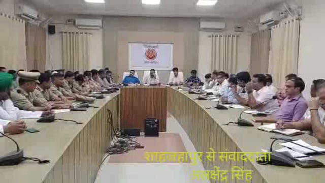 आगामी त्यौहारों को मध्य नजर रखते हुए जिला अधिकारी उमेश प्रताप ने कलेक्टर सभागार में धर्म गुरुओं के साथ बैठक का आयोजन किय