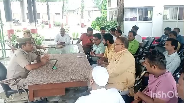 थाना कोतवाली परिसर में व्यापारियों की एक बैठक हुई आयोजित नवागत थाना प्रभारी ने कई बिंदुओं पर व्यापारियों से की चर्चा