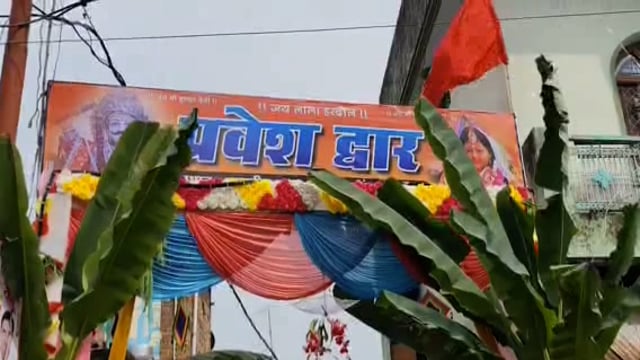 कोंच,अनोखी पूजा :त्रिवर्षीय बड़ी पूजा कार्यक्रम को लेकर पहुचे डी एम, एस पी