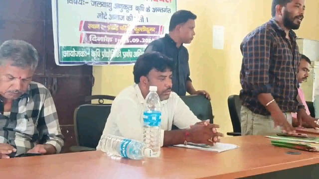 किसान गोष्ठी आयोजित कर मोटे अनाज की खेती के लिए किसानों को किया गया प्रेरित