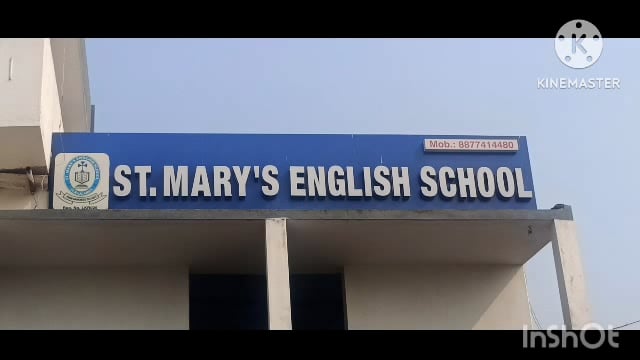 सूर्यगढ़ा -संत मैरी इंग्लिश स्कूल सूर्यगढ़ा में छात्र-छात्राओं के द्वारा ओनम पर्व धूमधाम से मनाया गया।