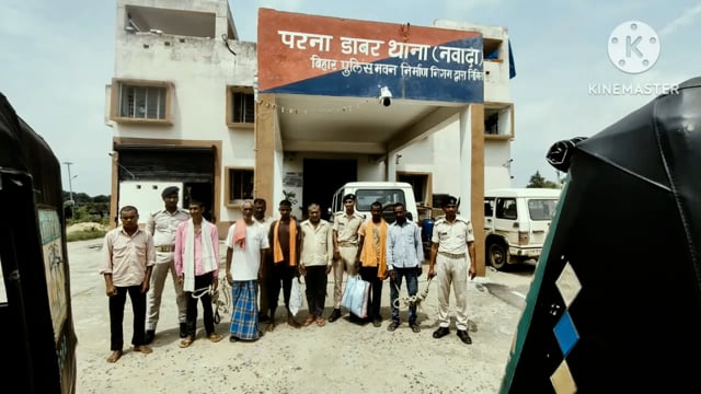 पुलिस ने क्षेत्र के विभिन्न गांव में छापेमारी कर सात अभियुक्त को किया गिरफ्तार भेजा न्यायालय