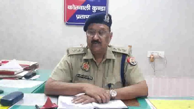 कुण्डा पुलिस द्वारा गैंगस्टर एक्ट के 03 अभियुक्त गिरफ्तारी के संबंध में CO कुण्डा अजीत कुमार सिंह की बाइट बयान।