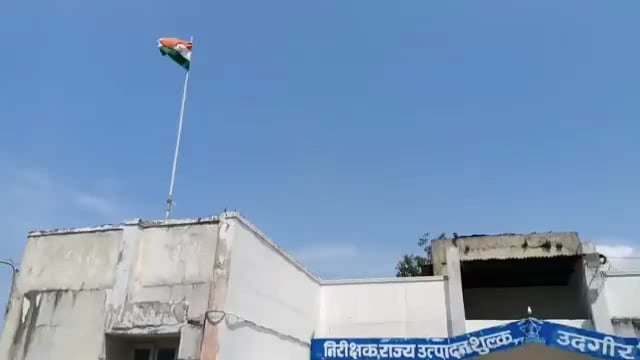 उदगीर शहरासह तालुक्यात विविध ठिकाणी मराठवाडा मुक्ती संग्राम दिन साजरा