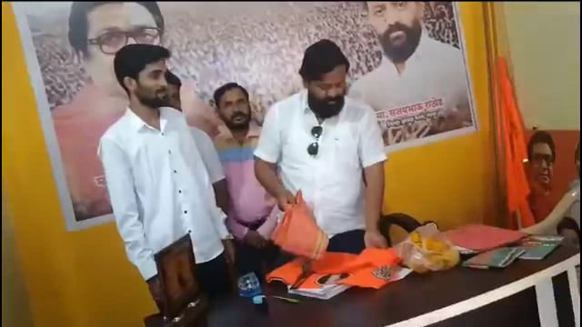 श्रीनिवास पाटील यांची मनसेच्या उदगीर शहर उपाध्यक्ष पदी निवड