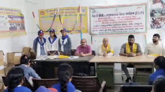 स्वास्थ्य सेवाओं को शहर एवं गांव मे जन-जन तक पहुंचने को उद्देश्य से स्वास्थ्य सेवा अनुभवात्मक शिक्षण कार्यक्रम हुआ शुरु