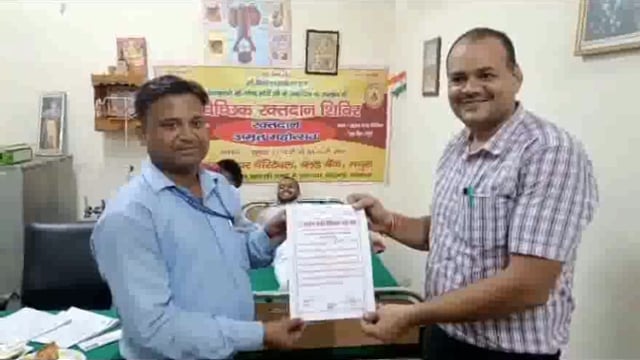 प्रधानमंत्री के जन्मदिन पर टोल प्लाजा फरह व मथुरा पर रक्तदान शिविर का आयोजन किया गया